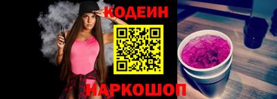 ECSTASY Дмитров