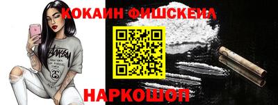 MESCALINE Берёзовский