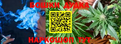 MESCALINE Берёзовский