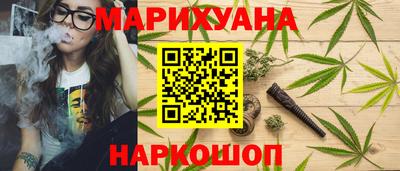 MESCALINE Берёзовский