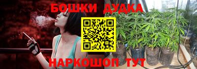 MESCALINE Берёзовский