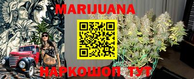 стафф Беслан