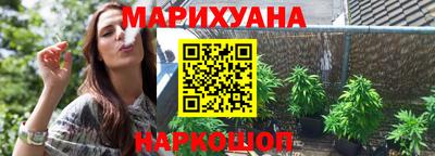 стафф Беслан