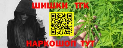 MESCALINE Берёзовский