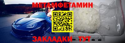 круглые Добрянка