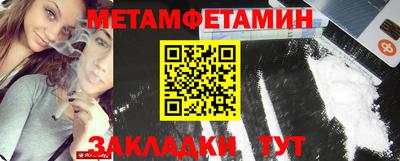 MESCALINE Берёзовский