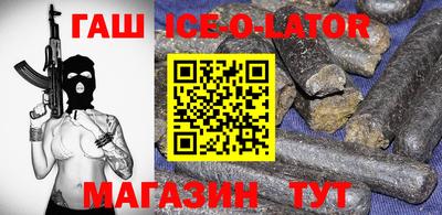 MESCALINE Берёзовский
